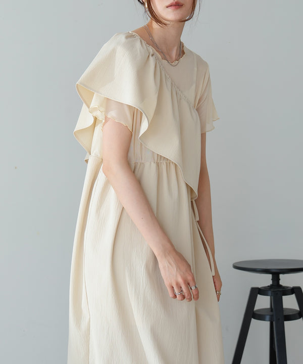 【S・Mサイズ展開あり】マルチWAYビスチェセットワンピース