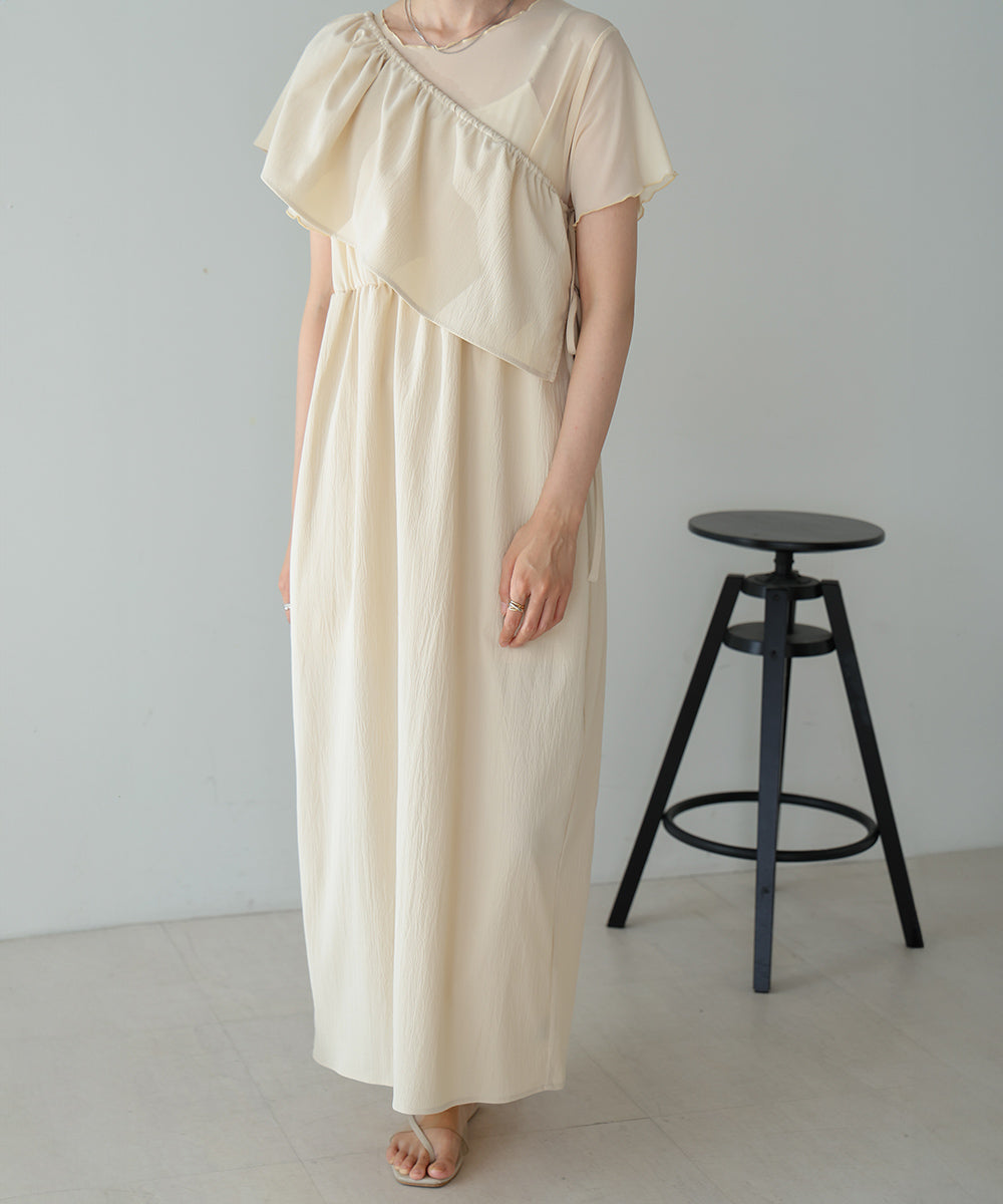 【S・Mサイズ展開あり】マルチWAYビスチェセットワンピース