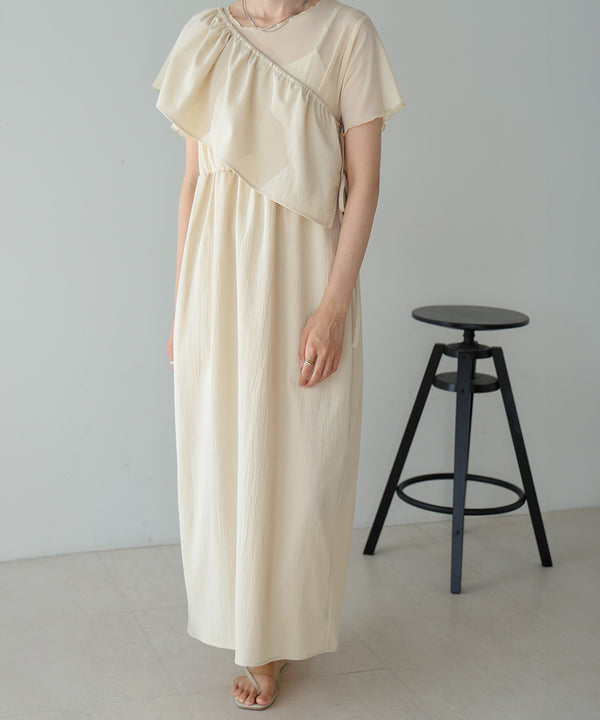 【S・Mサイズ展開あり】マルチWAYビスチェセットワンピース