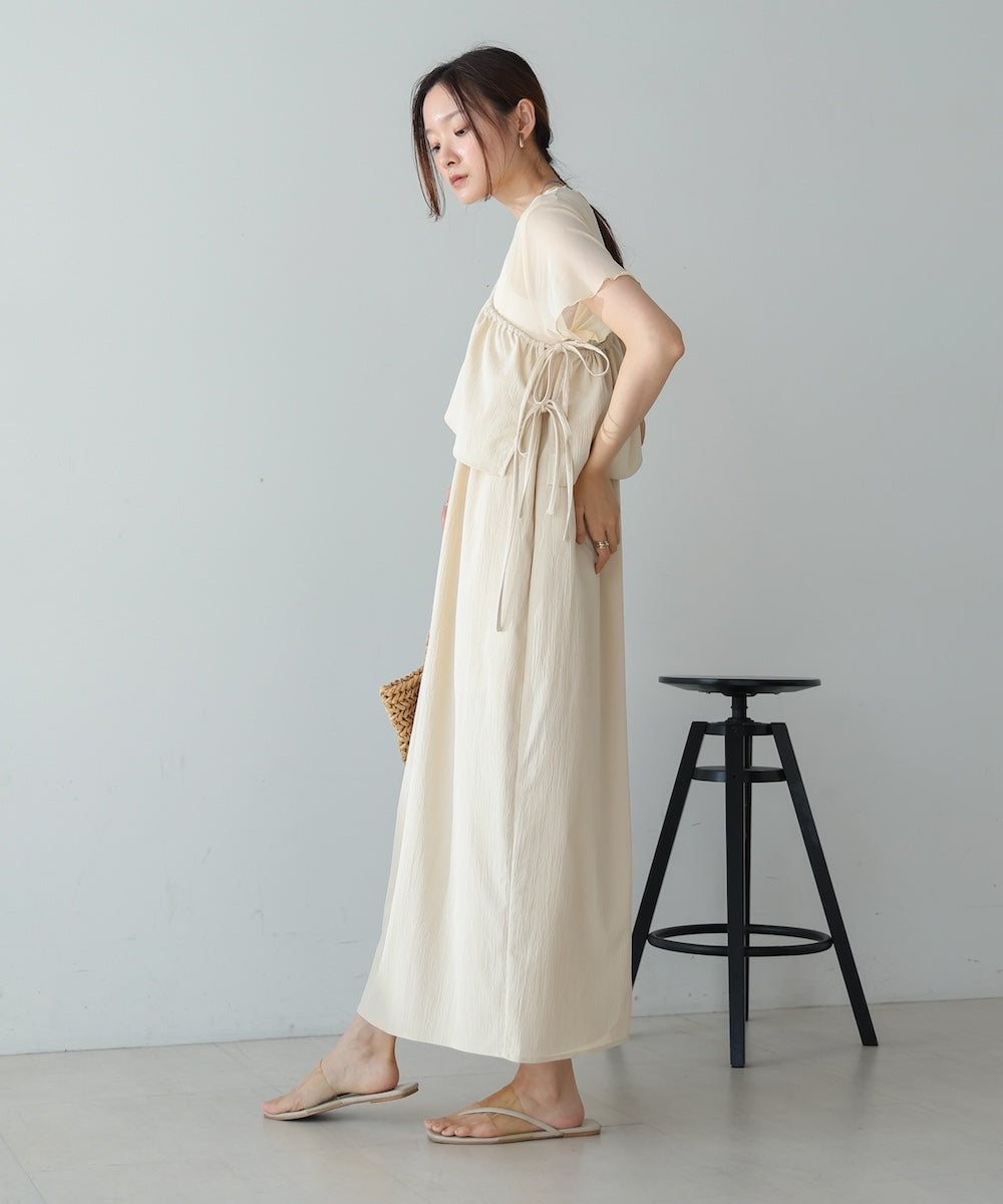 【S・Mサイズ展開あり】マルチWAYビスチェセットワンピース