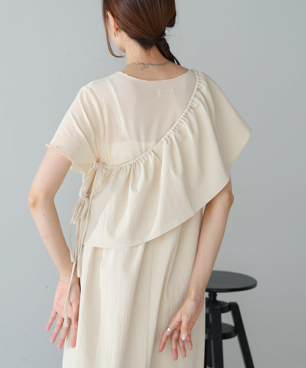 【S・Mサイズ展開あり】マルチWAYビスチェセットワンピース