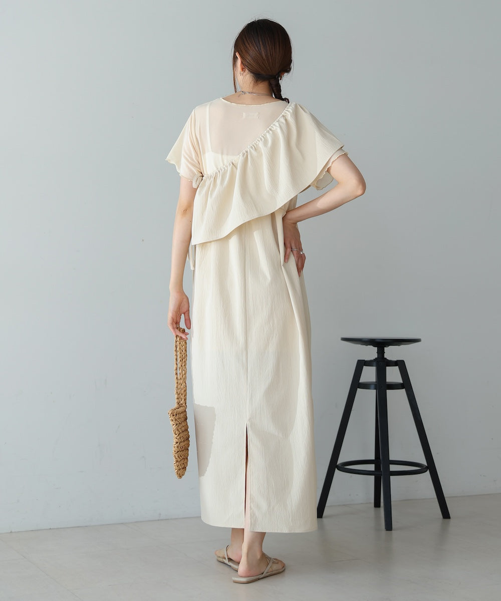 【S・Mサイズ展開あり】マルチWAYビスチェセットワンピース