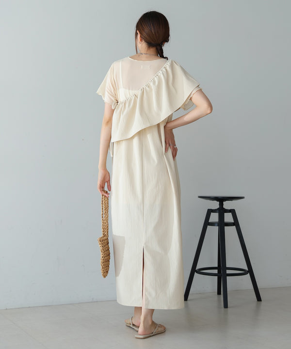 【S・Mサイズ展開あり】マルチWAYビスチェセットワンピース