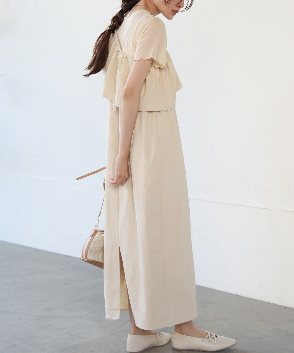 【S・Mサイズ展開あり】マルチWAYビスチェセットワンピース