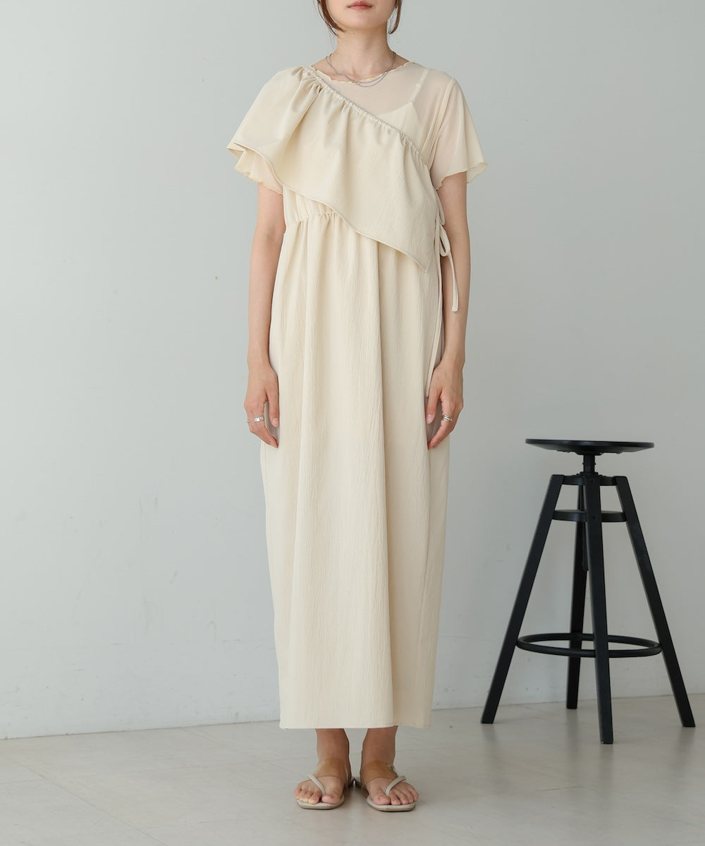 【S・Mサイズ展開あり】マルチWAYビスチェセットワンピース