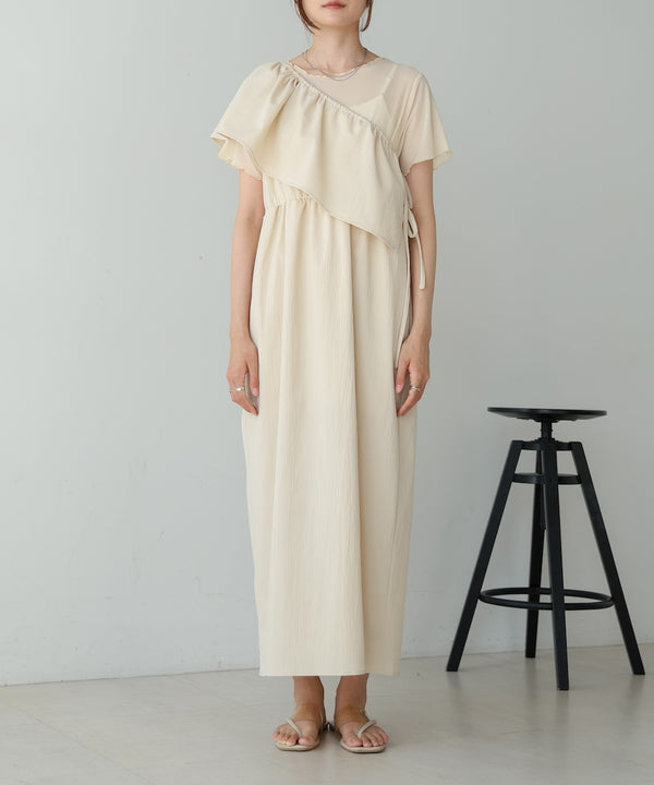 【S・Mサイズ展開あり】マルチWAYビスチェセットワンピース