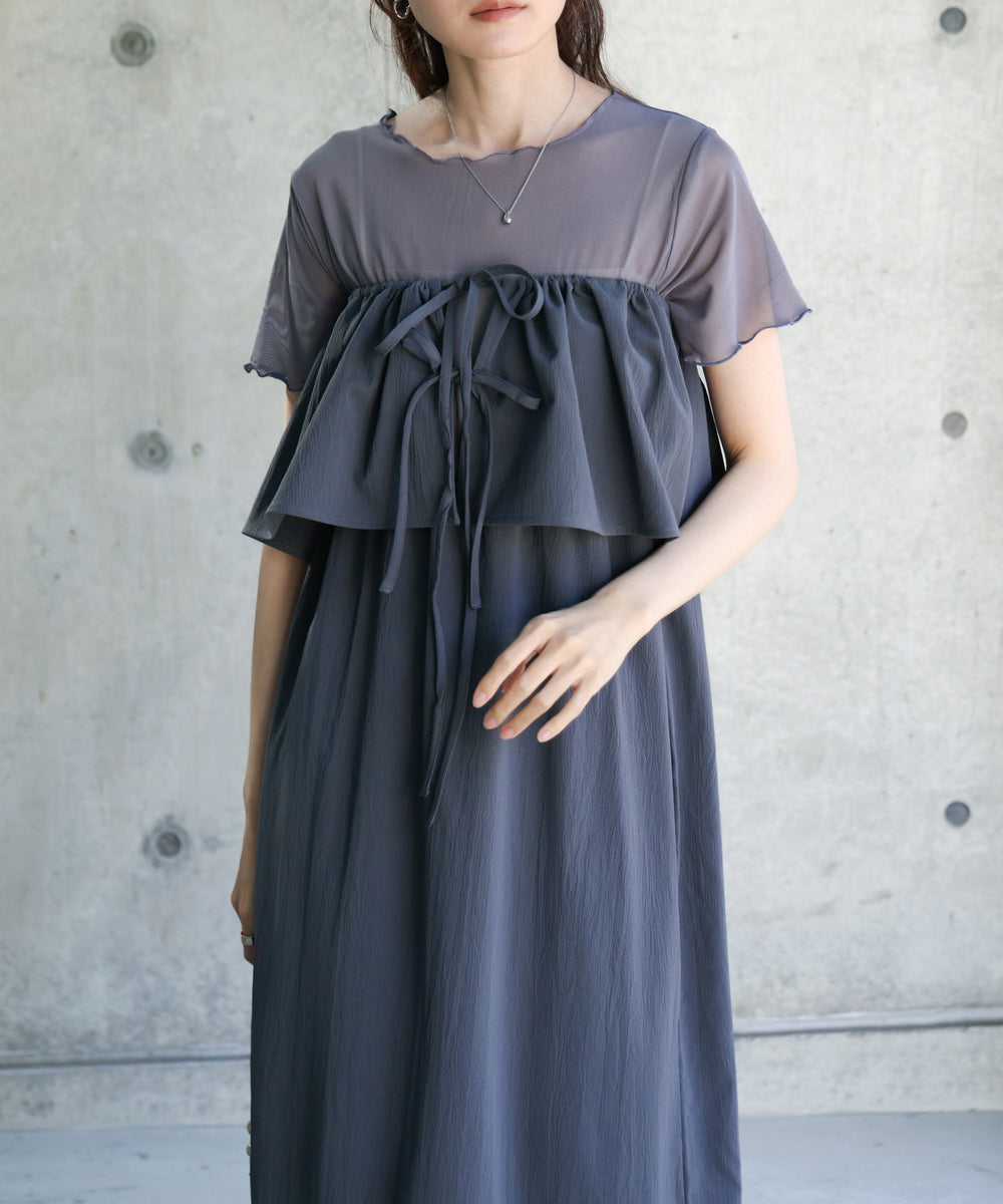 【S・Mサイズ展開あり】マルチWAYビスチェセットワンピース