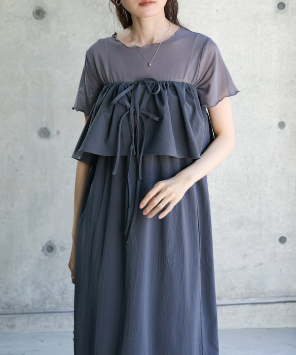 【S・Mサイズ展開あり】マルチWAYビスチェセットワンピース