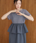 【S・Mサイズ展開あり】マルチWAYビスチェセットワンピース