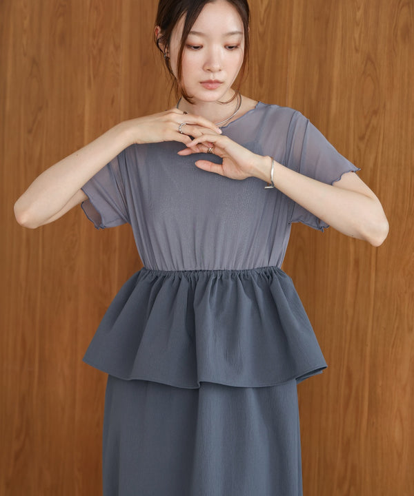 【S・Mサイズ展開あり】マルチWAYビスチェセットワンピース