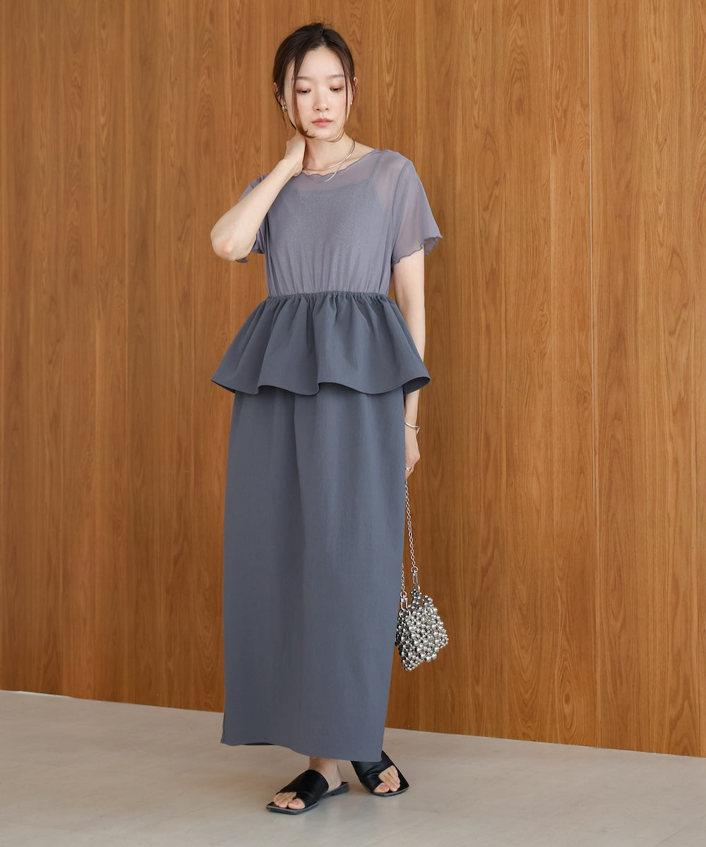 【S・Mサイズ展開あり】マルチWAYビスチェセットワンピース
