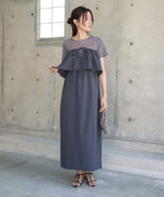 【S・Mサイズ展開あり】マルチWAYビスチェセットワンピース