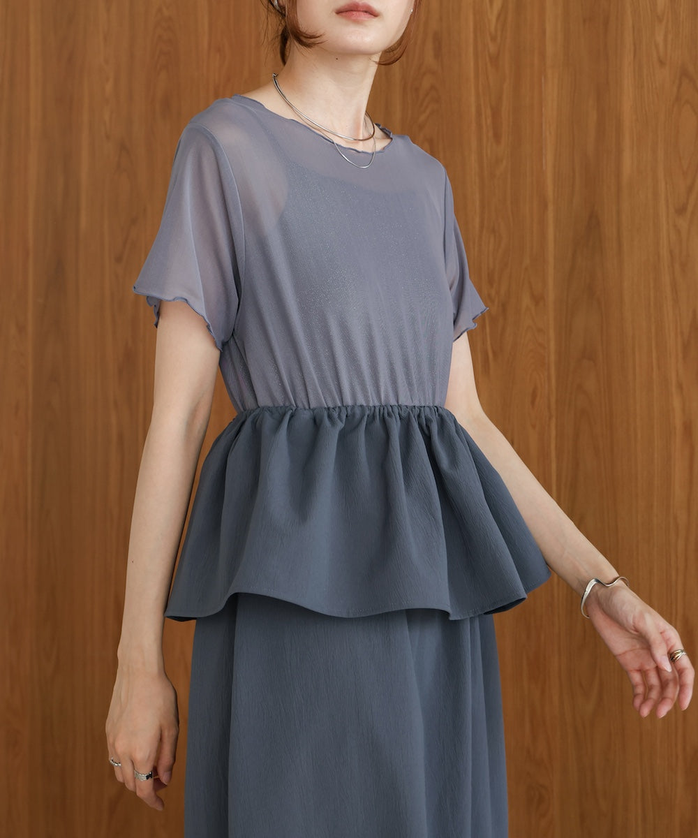 【S・Mサイズ展開あり】マルチWAYビスチェセットワンピース