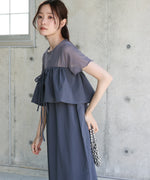 【S・Mサイズ展開あり】マルチWAYビスチェセットワンピース