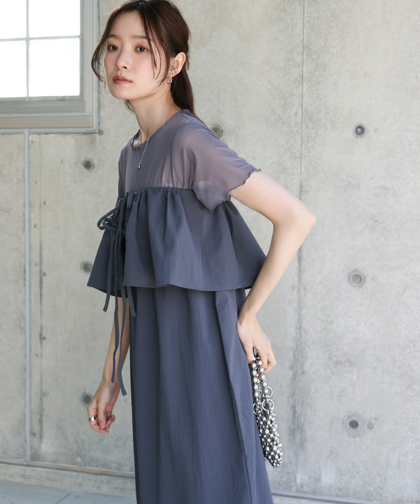 【S・Mサイズ展開あり】マルチWAYビスチェセットワンピース