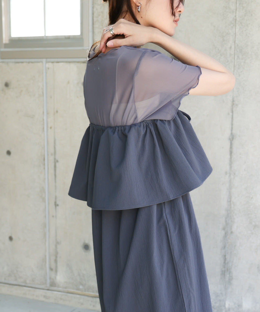 【S・Mサイズ展開あり】マルチWAYビスチェセットワンピース