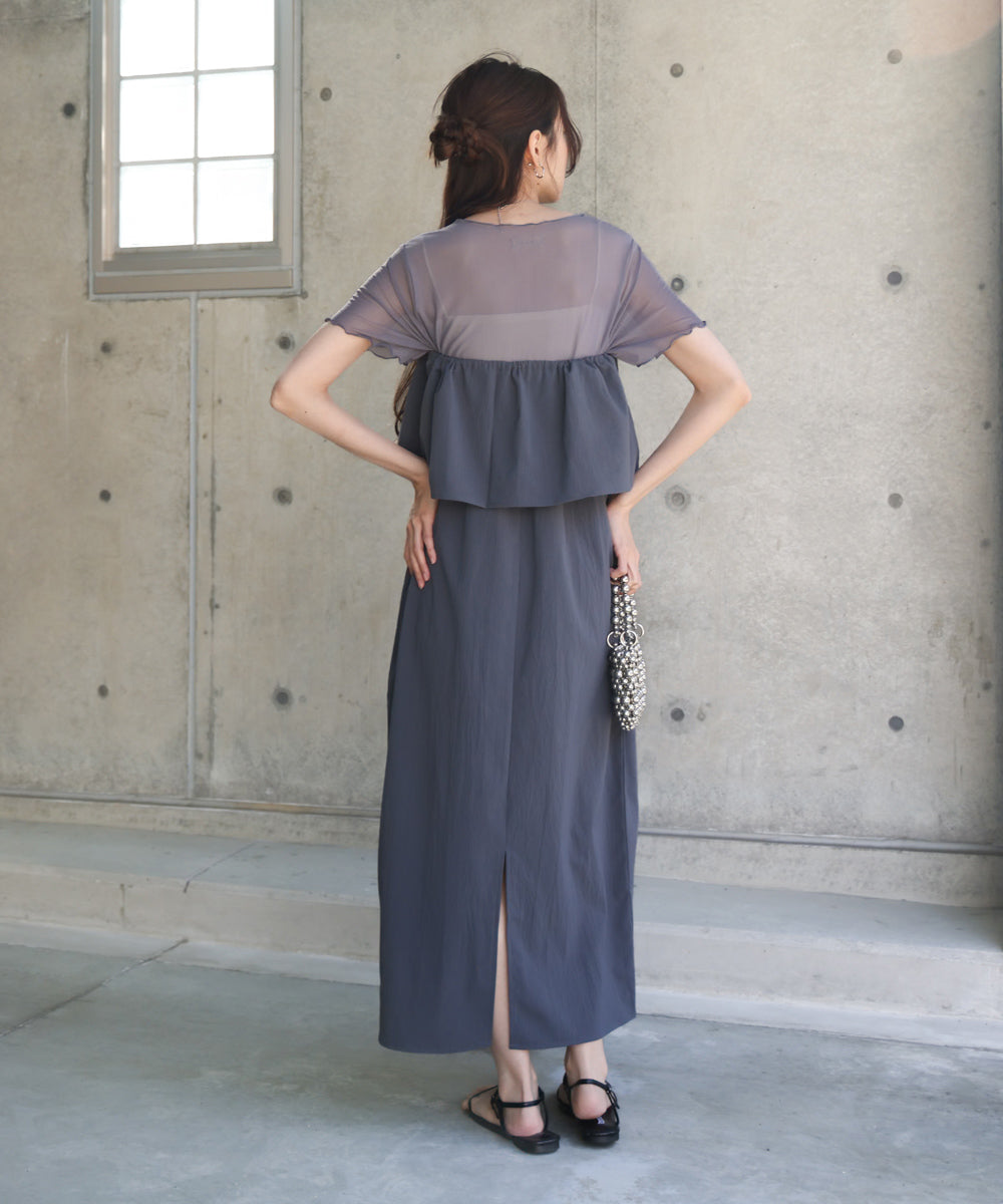 【S・Mサイズ展開あり】マルチWAYビスチェセットワンピース