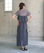 【S・Mサイズ展開あり】マルチWAYビスチェセットワンピース