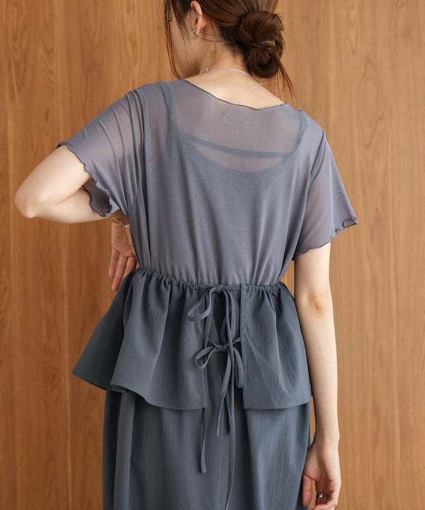 【S・Mサイズ展開あり】マルチWAYビスチェセットワンピース