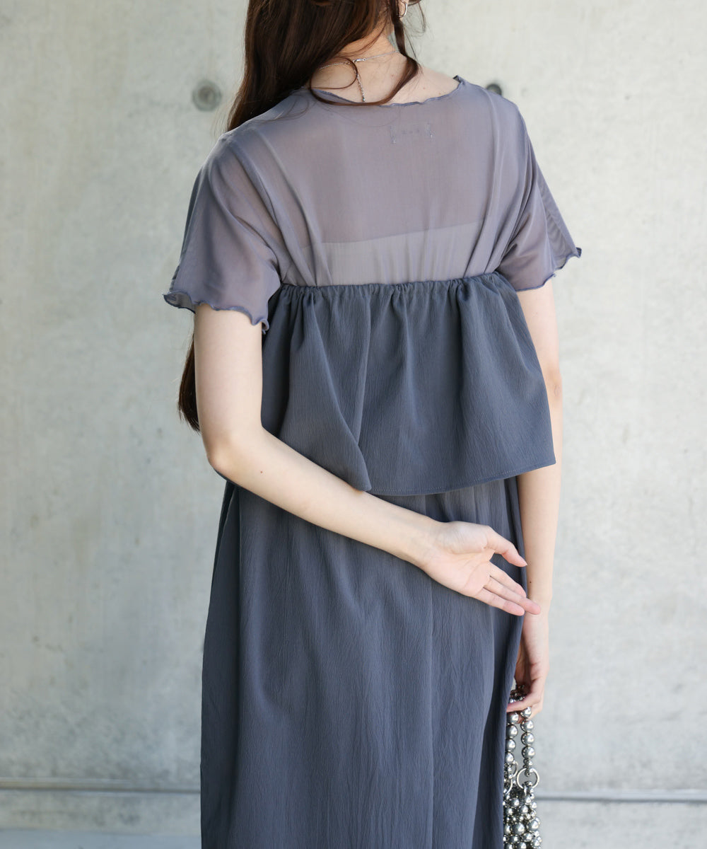 【S・Mサイズ展開あり】マルチWAYビスチェセットワンピース