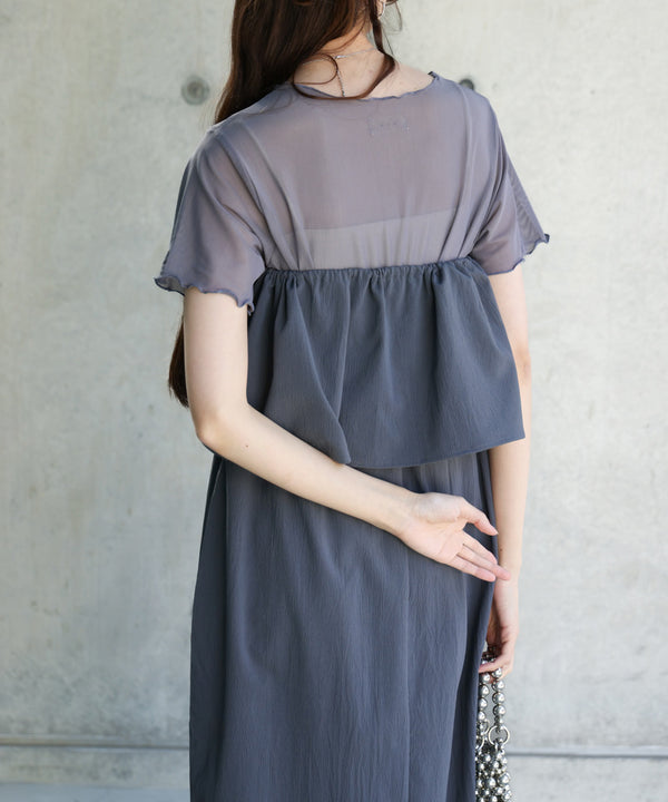 【S・Mサイズ展開あり】マルチWAYビスチェセットワンピース