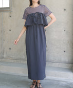 【S・Mサイズ展開あり】マルチWAYビスチェセットワンピース