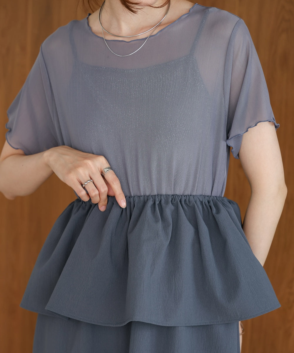 【S・Mサイズ展開あり】マルチWAYビスチェセットワンピース