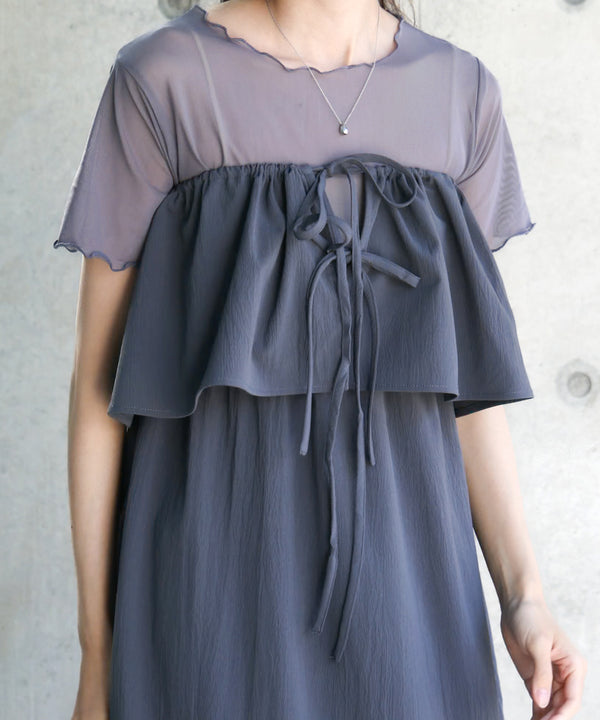 【S・Mサイズ展開あり】マルチWAYビスチェセットワンピース