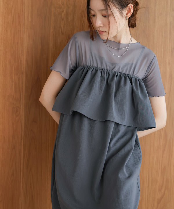 【S・Mサイズ展開あり】マルチWAYビスチェセットワンピース