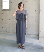 【S・Mサイズ展開あり】マルチWAYビスチェセットワンピース