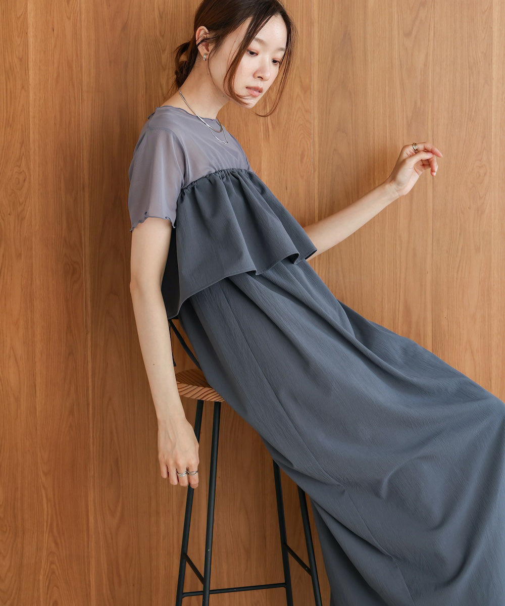 【S・Mサイズ展開あり】マルチWAYビスチェセットワンピース