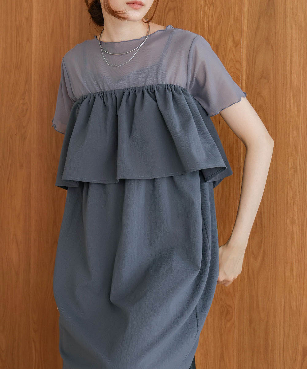 【S・Mサイズ展開あり】マルチWAYビスチェセットワンピース