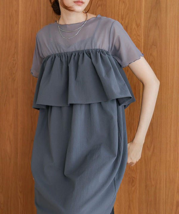 【S・Mサイズ展開あり】マルチWAYビスチェセットワンピース