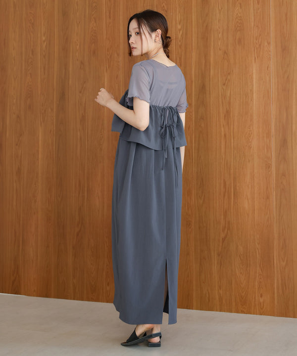 【S・Mサイズ展開あり】マルチWAYビスチェセットワンピース