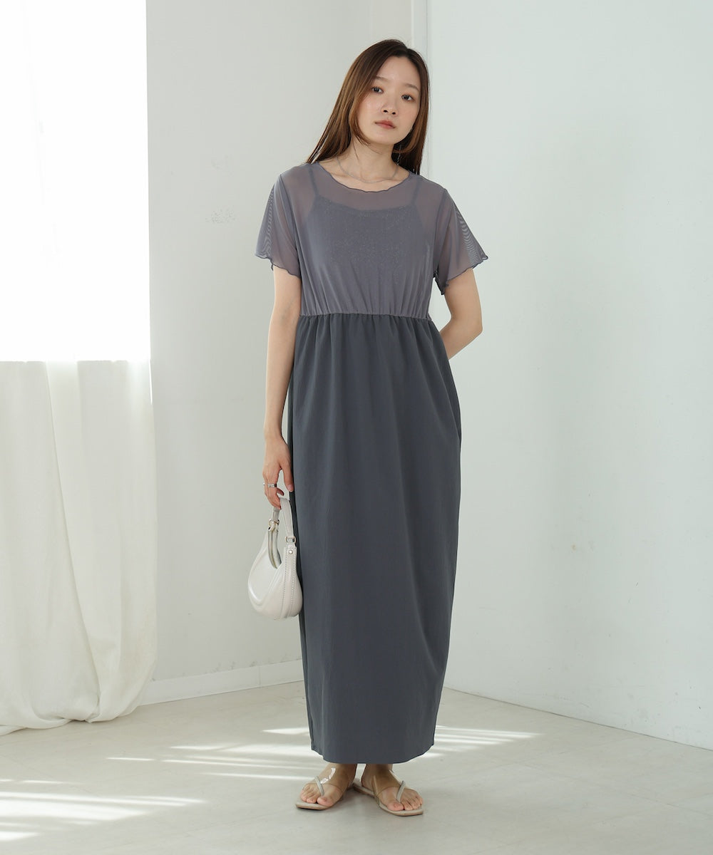 【S・Mサイズ展開あり】マルチWAYビスチェセットワンピース