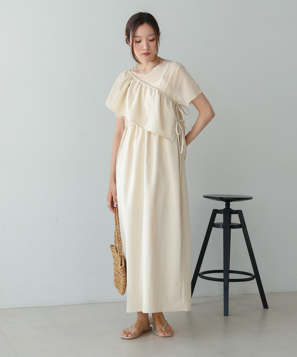 【S・Mサイズ展開あり】マルチWAYビスチェセットワンピース