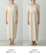 【S・Mサイズ展開あり】マルチWAYビスチェセットワンピース