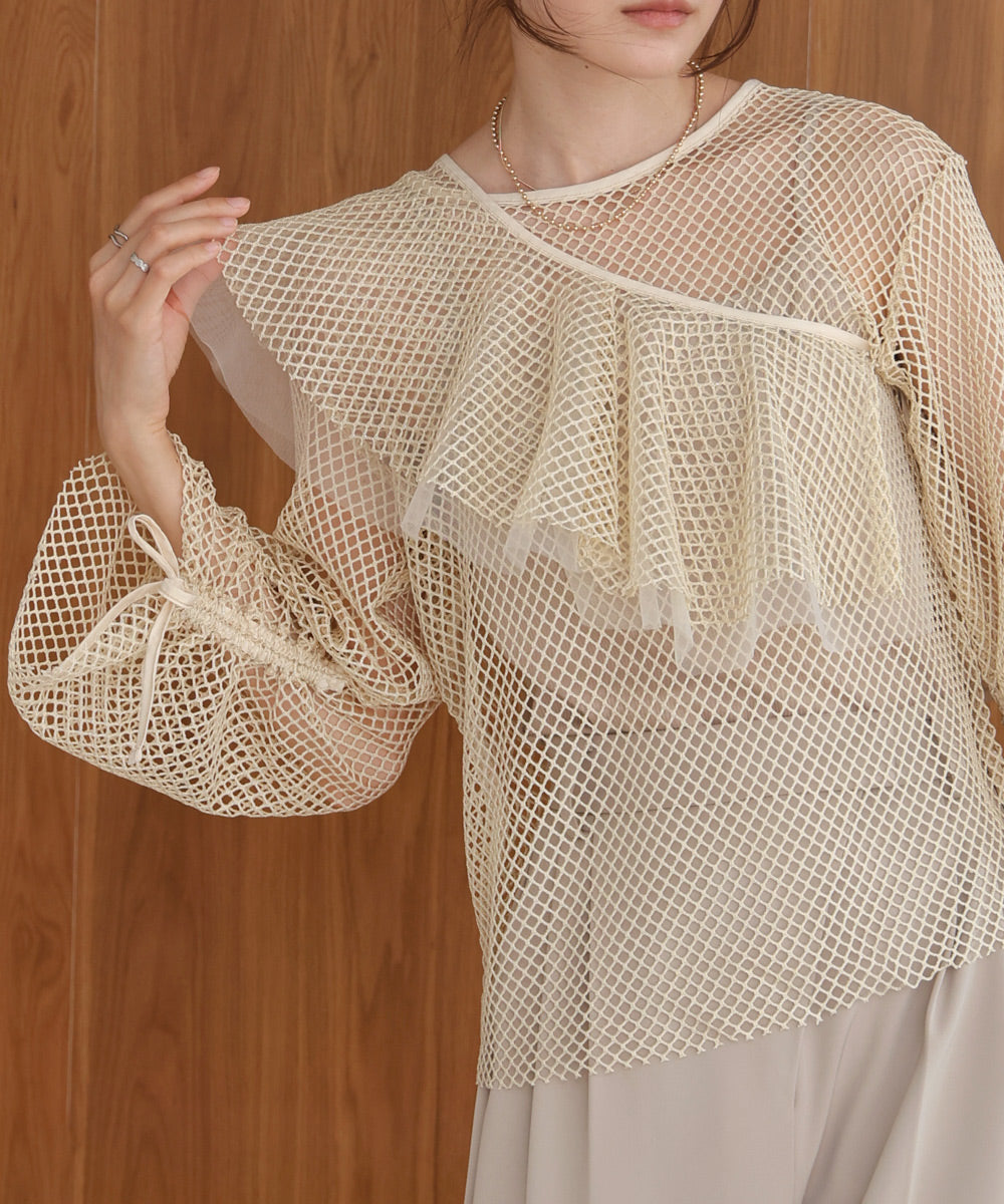 ribbon mesh tops + multi-way color