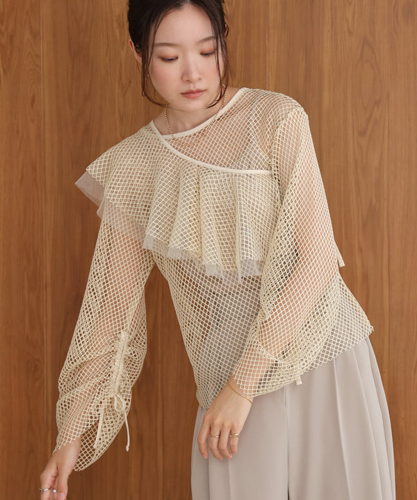 ribbon mesh tops + multi-way color