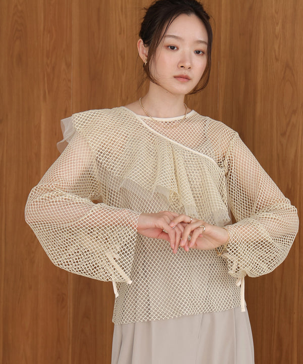 ribbon mesh tops + multi-way color