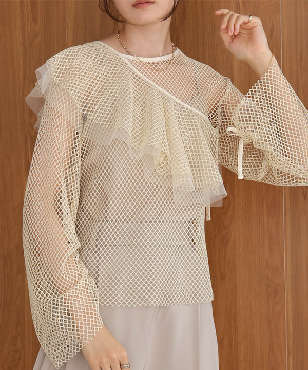 ribbon mesh tops + multi-way color