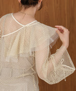 ribbon mesh tops + multi-way color