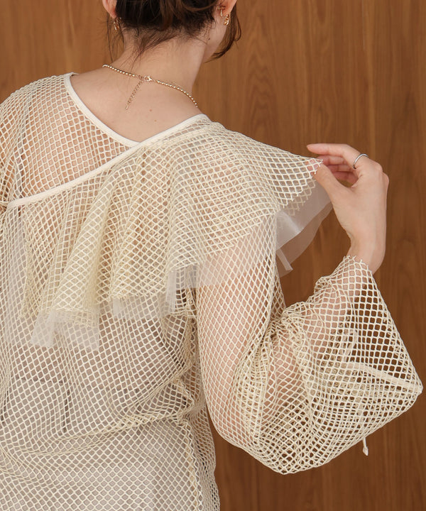 ribbon mesh tops + multi-way color