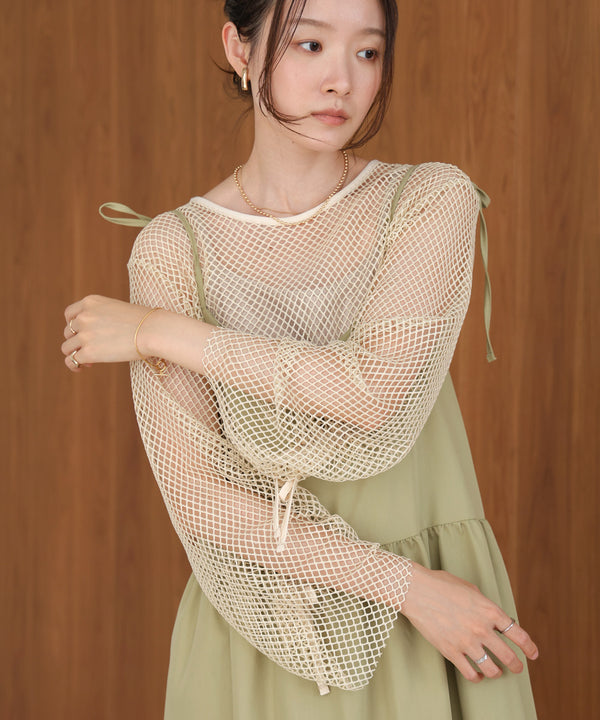 ribbon mesh tops + multi-way color