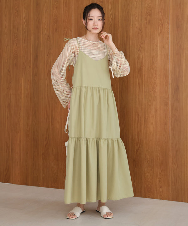 ribbon mesh tops + multi-way color