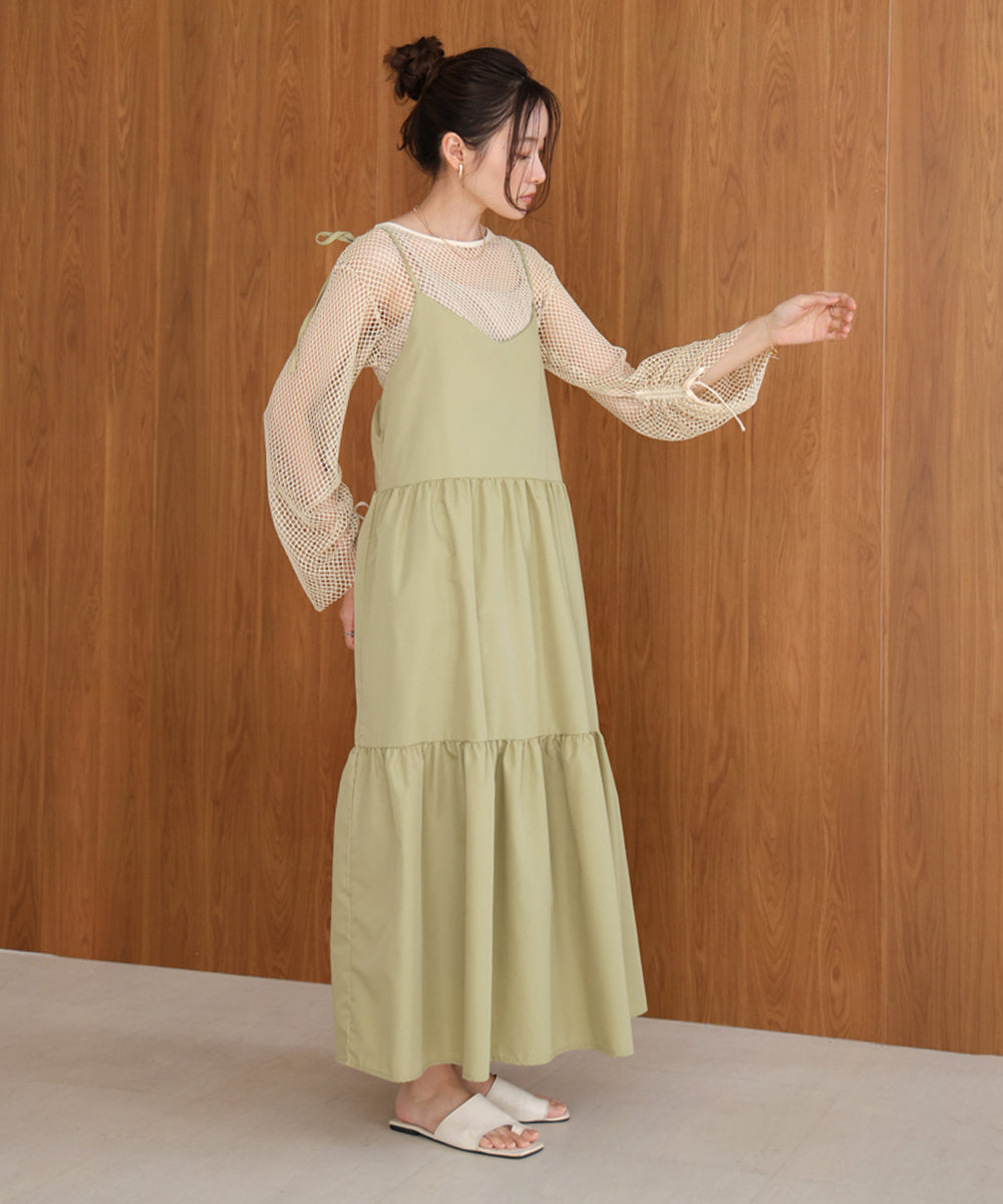 ribbon mesh tops + multi-way color