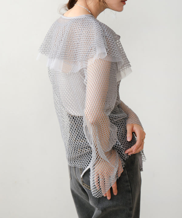 ribbon mesh tops + multi-way color