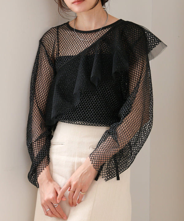 ribbon mesh tops + multi-way color