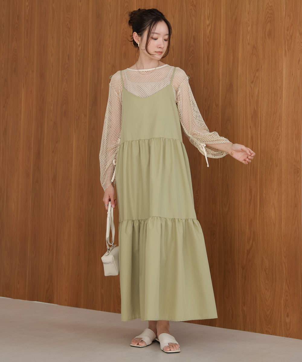 ribbon mesh tops + multi-way color