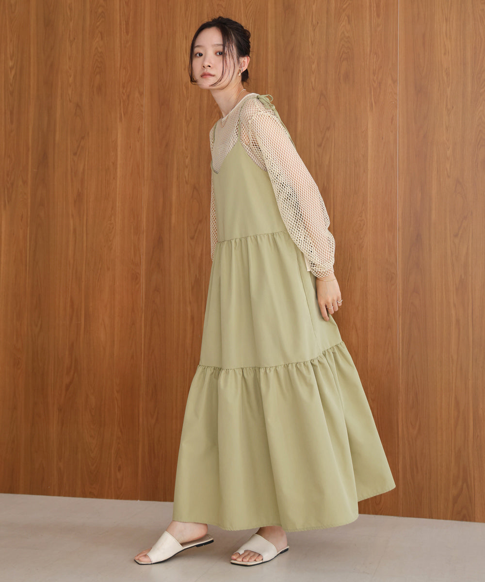 ribbon mesh tops + multi-way color